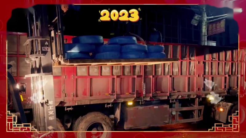 2023-01-15封孔器、注漿封孔料、氣動注漿泵、瓦斯抽放管、鋼絲鏈接軟管-滿滿一車發(fā)往山西