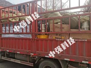 封孔器+集流器+注漿泵，發往陜西陜煤